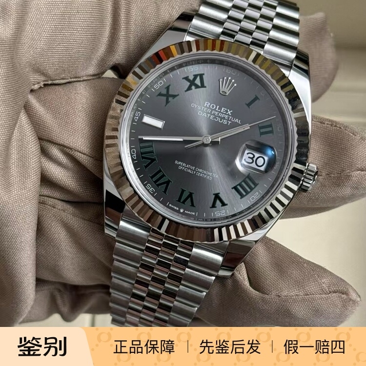Brand New, Unused Rolex Datejust M126334-0022 Five-Link Green Dial 41mm Brand New, Unused Rolex Datejust M126334-0022 Five-Link Green Dial 41mm