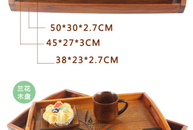 Pallet gỗ mới hình chữ nhật Nhật Bản tấm gỗ lớn rắn gỗ tròn Châu Âu món ăn phụ tấm trái cây khay trà đẹp
