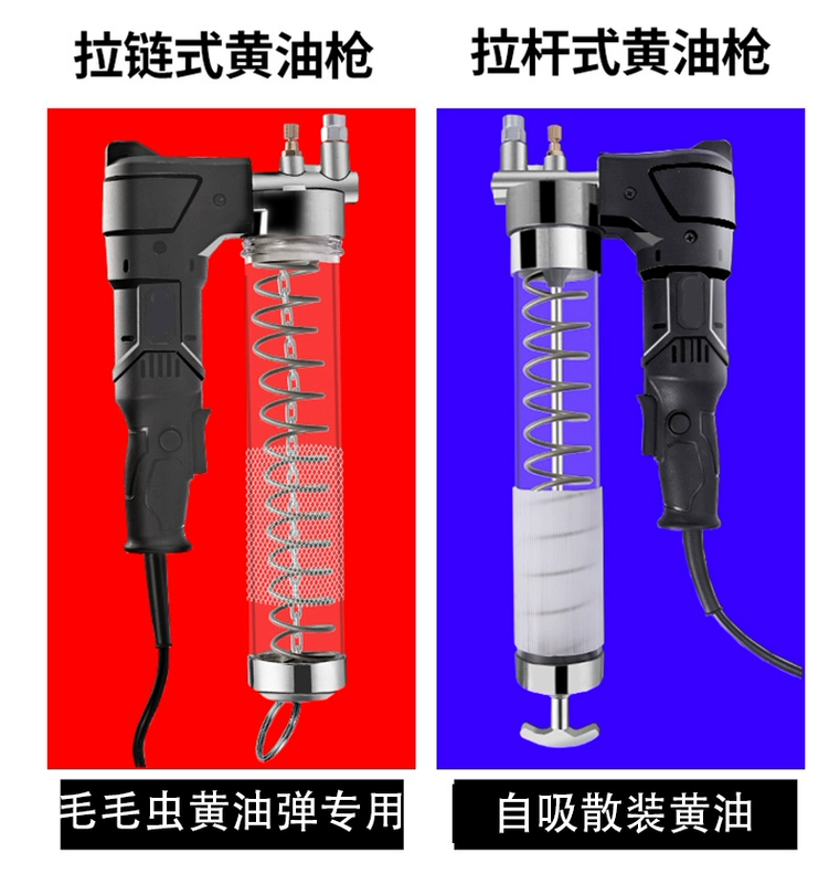 Điện Súng Bơ Lithium Điện Máy Xúc Đặc Biệt Sâu Bướm Hoàn Toàn Tự Động Điện Áp Cao 12V24V Pin Bơ Máy Hiện Vật máy bơm mỡ mini máy bơm mỡ kocu