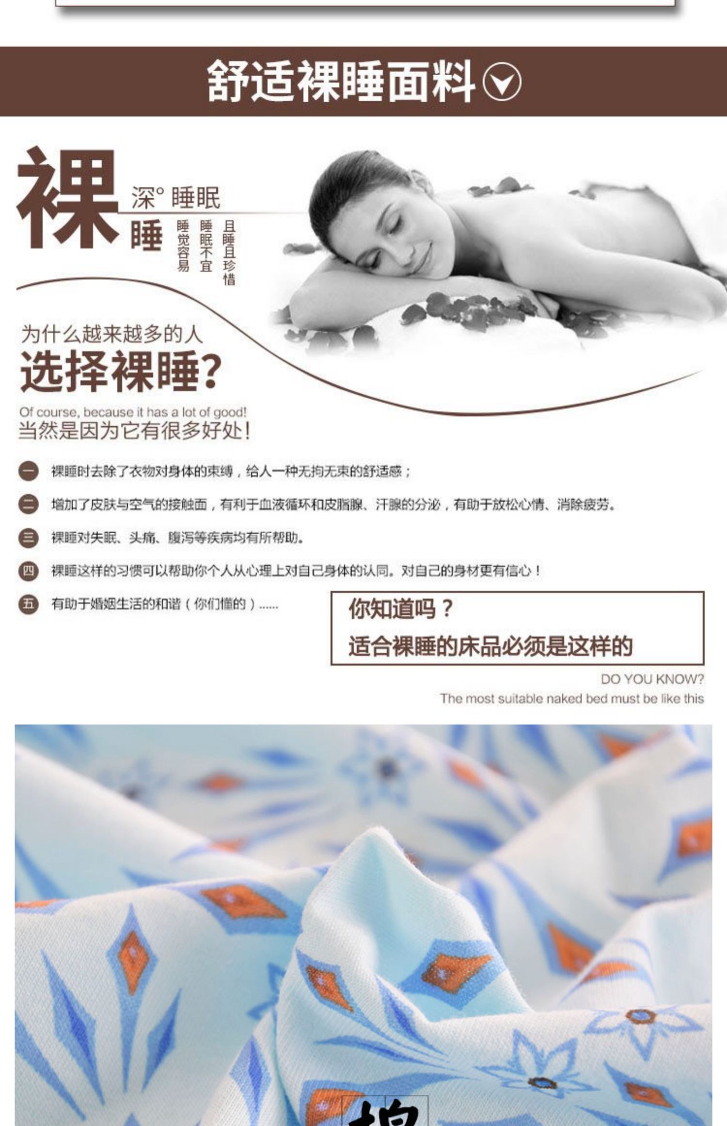 Ưu đãi đặc biệt Chăn bông che Tianzhu đơn mảnh Ký túc xá sinh viên đơn 100% cotton đan bìa 160x210 - Quilt Covers 	chăn phao siêu nhẹ everon	