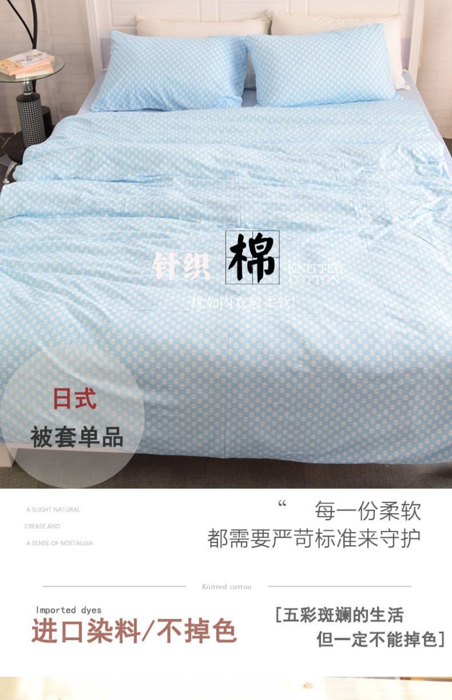 Mùa hè 1.5 chăn đơn mảnh Scorpio cotton sinh viên cotton ký túc xá bông đan bông đơn quilt 160x210 - Quilt Covers 	chăn phao cho bé	