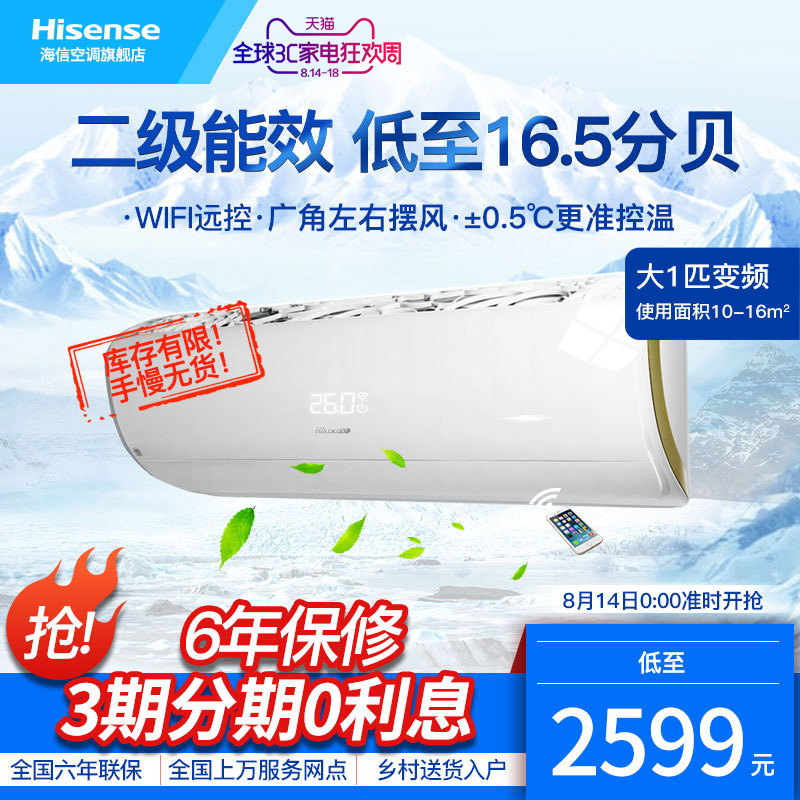 ���ſյ�kfr26gw/a8t920ha2(1n14)