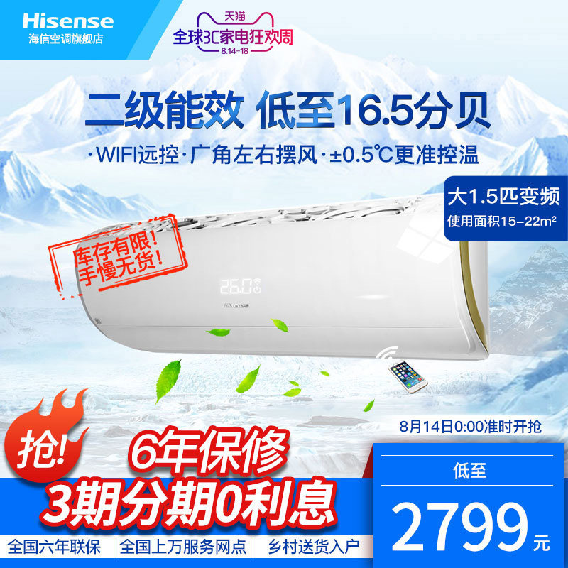 ���ſյ��һ�kfr35gw/a8t920ha2(1p23)