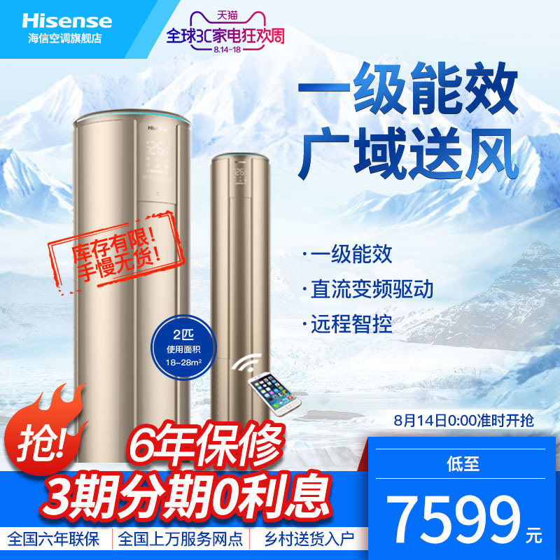 ���ſյ�kfr50lw/a8x720za1(1p38)