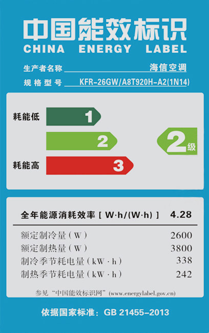 ���ſյ�kfr26gw/a8t920ha2(1n14)