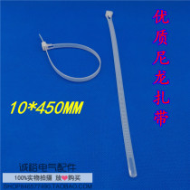 10 * 450mm environmental protection self-locking nylon cable tie with black and white 2 color 100 bag
