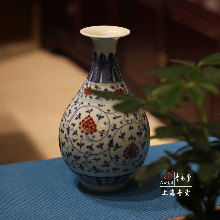 釉里红玉壶春瓶- Top 100件釉里红玉壶春瓶- 2026年6月更新- 淘宝Taobao