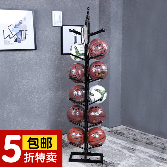 Iron basketball rack creative basketball storage rack basketball football display rack home indoor ball decoration rack indoor