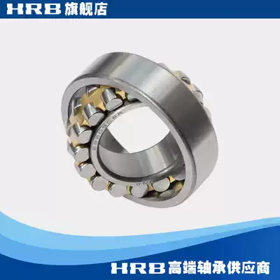 Harbin Spherical Roller Bearing 22314 22317 22316 22318 22319 CA CC W33