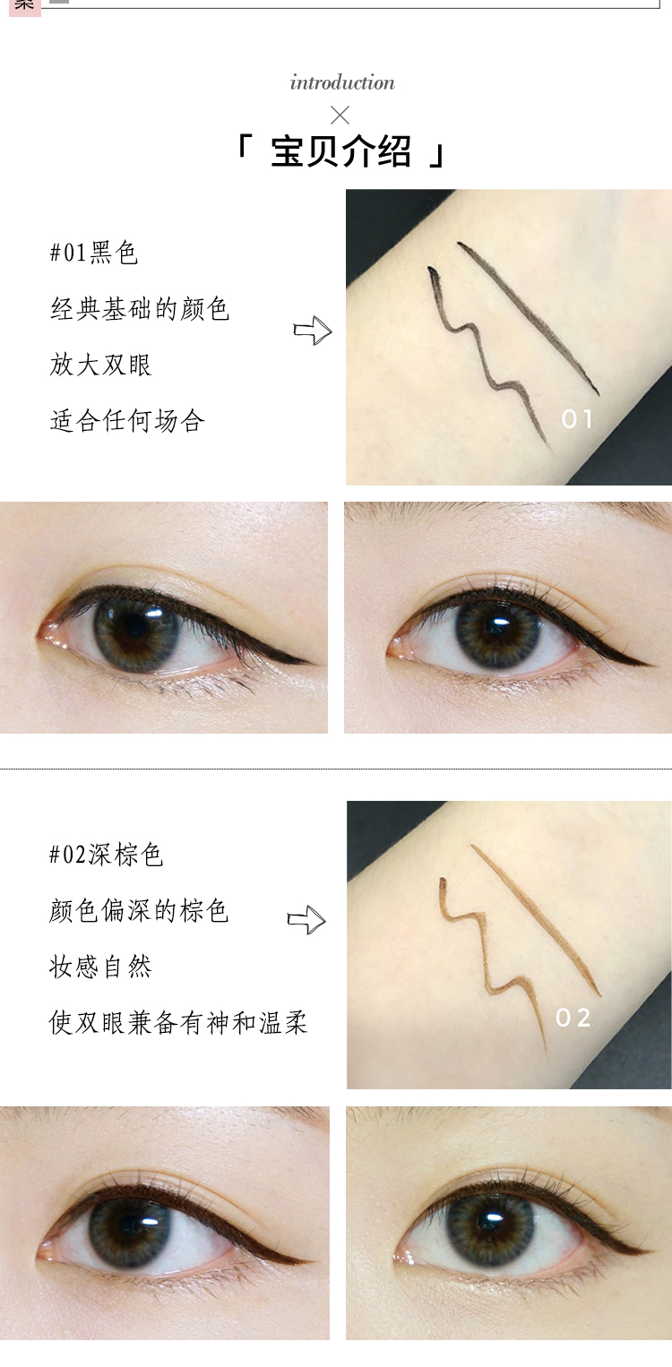 Bành em gái khuyên dùng nhanh khô và không dễ làm nhòe lớp trang điểm | Bút kẻ mắt màu cam Judydoll không thấm nước, rất dễ tháo. - Bút kẻ mắt black rouge eyeliner