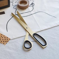 Nordic golden stainless steel scissors office scissors home scissors high-end scissors home scissors