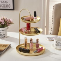 Three-layer jewelry storage rack gold jewelry rack cosmetics storage tray storage rack key storage rack multi-function