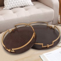 Hotel tray model room metal tray European tray leather tray leather tray living room tray high-end luxury decoration