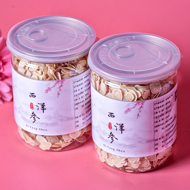 Authentic health small slices of American Ginseng Slices of Northeast Changbai origin ginseng slices of American Ginseng Chinese Herbs Tonic