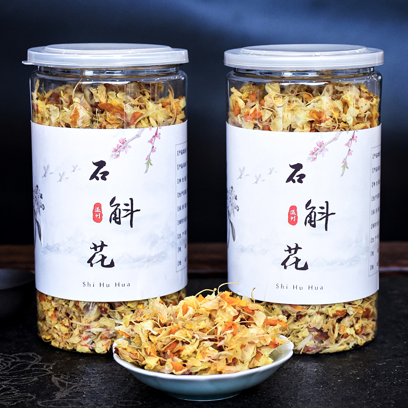 (Buy 3 sends 1) Daudy wellness ball flower dendrobium dry flower tea Dendrobium Dendrobium Flowers Tea Mi dry strips of powder
