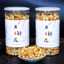 (Buy 3 get 1) Dendrobium dried flower tea tea Dendrobium candidum candidum