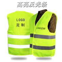 Reflective vest construction waistcoat mesh cloth worker fluorescent yellow night traffic riding safety clothing Site reflective clothing