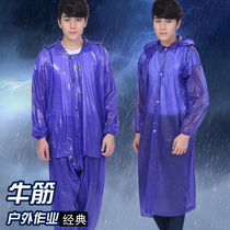 Electric motorcycle long dress male and female split single adult increase worksite raincoat rain pants rain cape suit