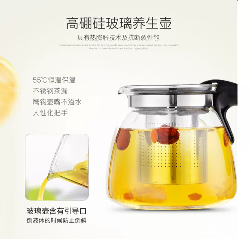Máy lọc nước Golden Shield hộ gia đình nhỏ thẳng đứng xô nước nóng lạnh đa chức năng tự động máy pha trà thông minh - Nước quả