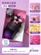 [Изысканная подарочная коробка] Рекомендуется подарки Diablo 550ml⭐ ⭐ [2024 Новый подарочный бокс-комплект для нового года]]