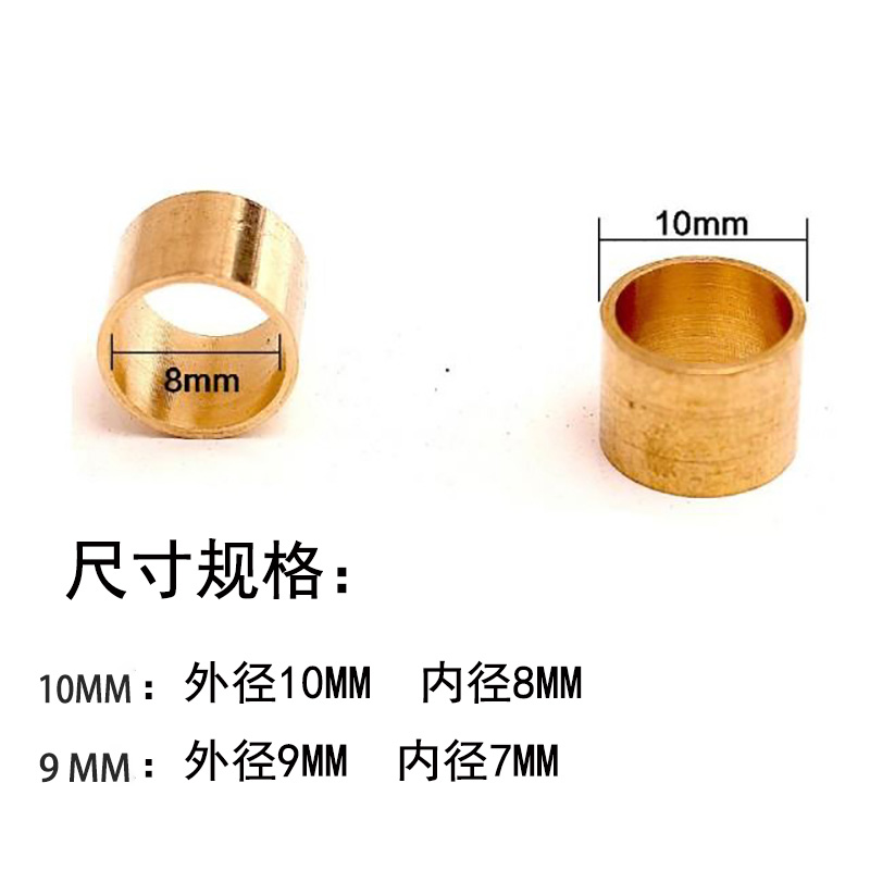 Table ball lever small head English style Division nook Bronze Head Ball of Chinese Black Eight Table Cue Head Supplies Push