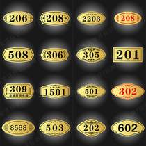 Entry plate number plate number number plate plate engraving custom