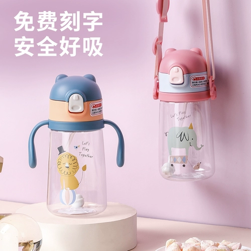 兵 兵 手 手 手 手      ├ ├ ├ 盟 盟 芰 芰    Лето