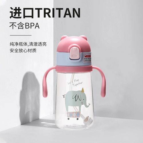 兵 兵 手 手 手 手      ├ ├ ├ 盟 盟 芰 芰    Лето