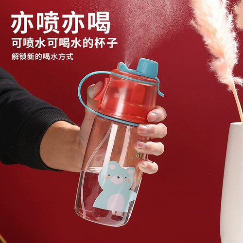 Креативный детский спрей, портативный пластиковый чайник для воды, популярно в интернете