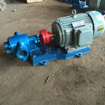 ZYB slag oil pump ZYB-55 Slag oil pump Oil pump Waste oil pump 