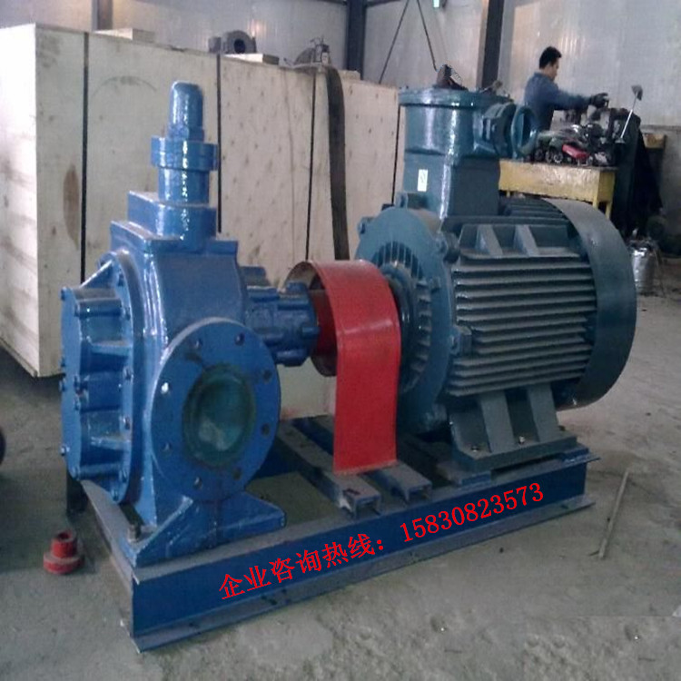 KCB - type gear pump KCB - 1600 KCB - 1800 large flow gear pump lubricant pump