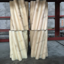 Factory direct supply YHCB arc pump accessories (nylon gear shaft)80YHCB-80