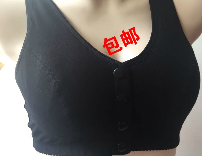 Mom underwear bra no steel ring cotton vest black front button old man big size fat man bra middle-aged bra