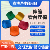 Gymnasium electric manual retractable bleachers basketball hall auditorium high and low backrest hollow blow molding movable seats