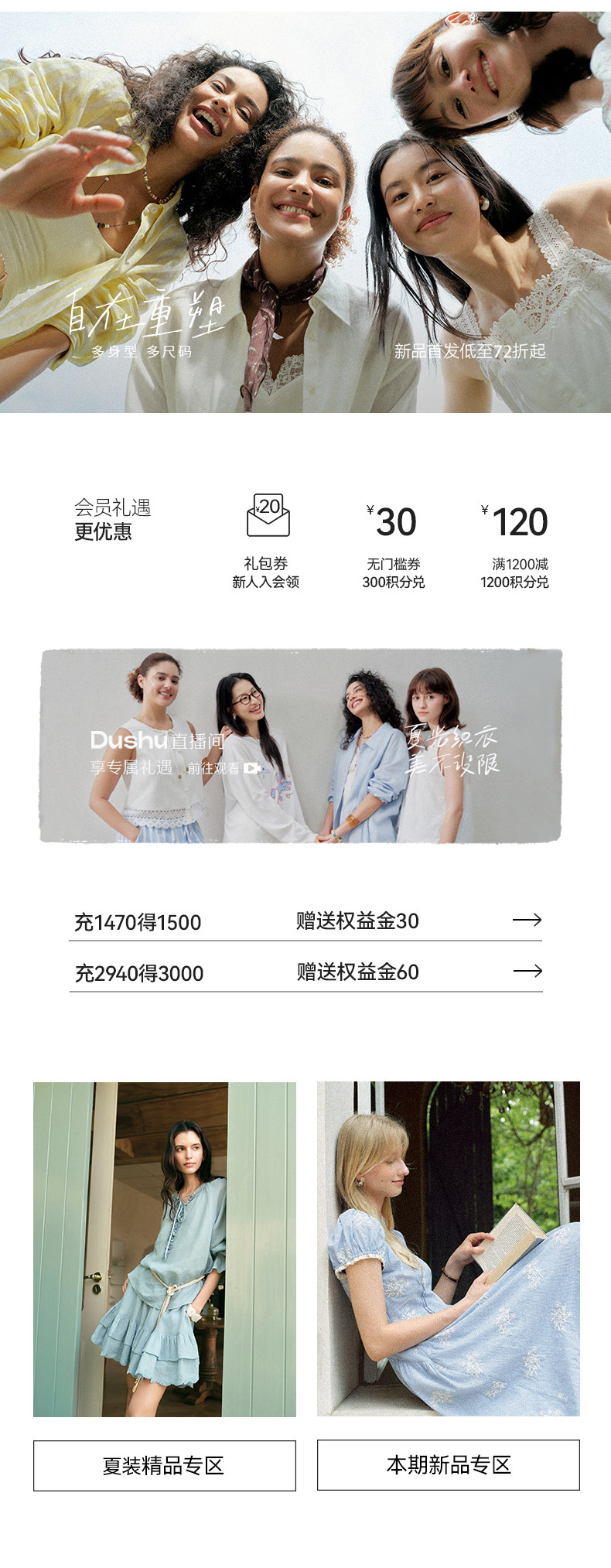 自定義 20260116