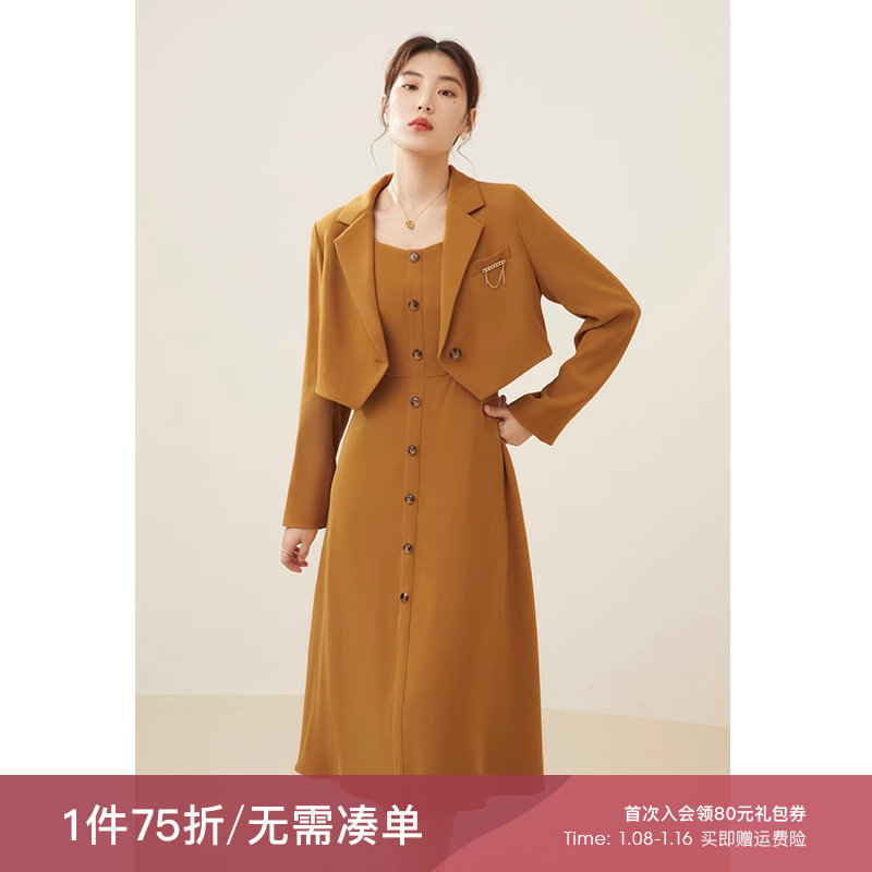 Solo bouquet minimalist for commuting to closeted waistcoat Suit Harness Dress Suit Woman Fall New 2022 microfat MM dress-Taobao