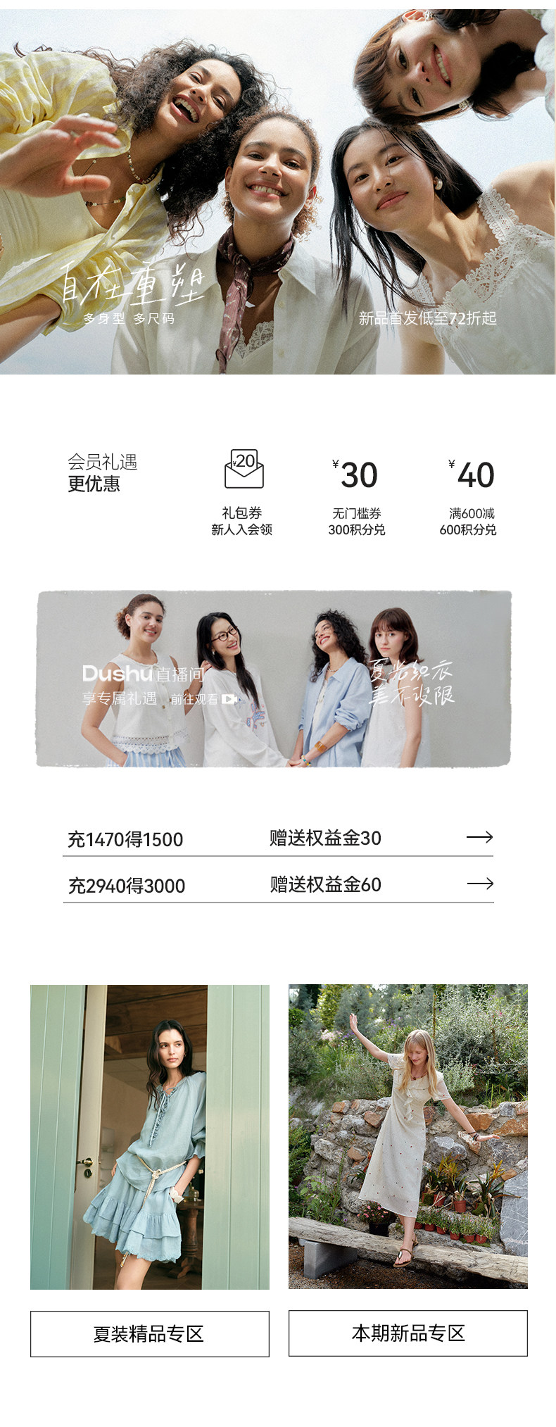 自定义 20260116