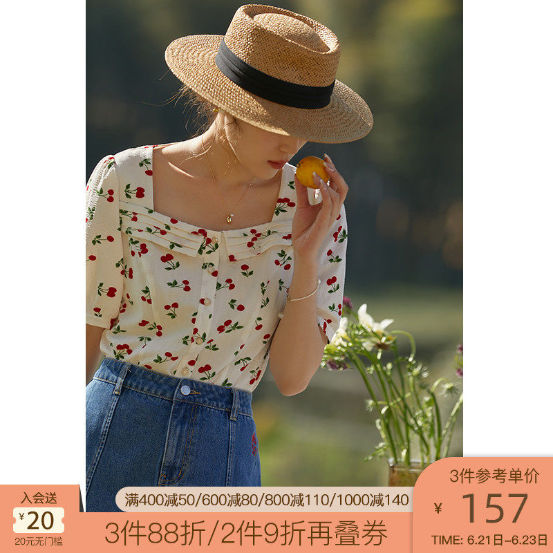 Solo bouquet Large size women's dress French style square collar Less Cherry Shirt Woman 2022 Summer Princess Line closedown Slim Jacket