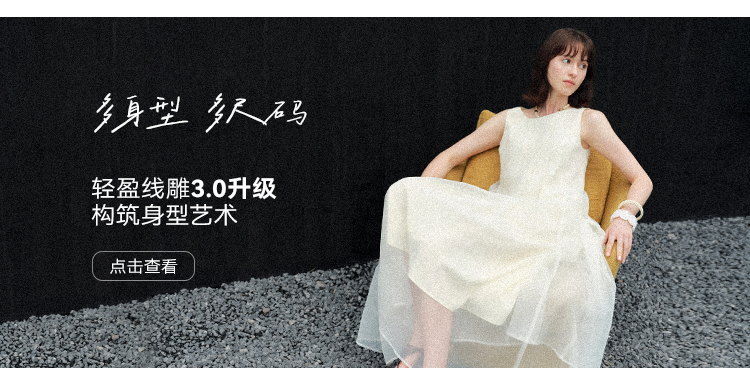 自定义 20260513