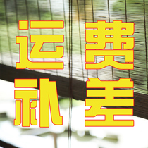 How much is the difference between 1 yuan and 1 pieces?