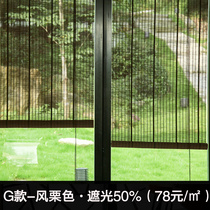 Bamboo curtain curtain curtain curtain roller curtain balcony partition Louver Chinese Japanese Tea Room retro Zen lifting home shading