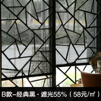 Bamboo curtain curtain curtain curtain curtain partition Louver Chinese Japanese retro Zen balcony shading lifting tea room home