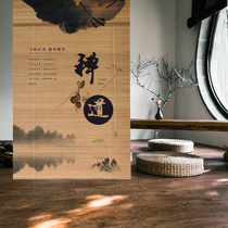 Bamboo curtain curtain Door curtain Roller curtain partition printing Chinese retro Zen Balcony shading lift Japanese tea room household