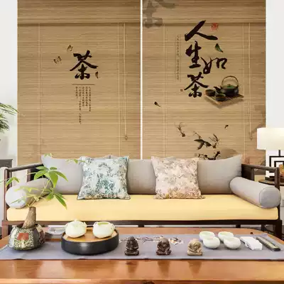 Bamboo curtain roller curtain curtain Chinese living room shading and shading Japanese printing tea room road screen partition New Chinese household