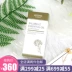 Tinh dầu Doterra doTERRA Dotera Mood For Love hợp chất tinh dầu 10ml Trang web chính thức của Hoa Kỳ chính gốc - Tinh dầu điều trị