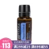 Tinh dầu bạc hà doTERRA chính hãng giống như tinh dầu bạc hà duy nhất 15ml làm mới và làm mới không khí trong lành - Tinh dầu điều trị