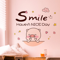 Cartoon creative inspirational text Girl heart room layout stickers Cute decoration small pattern room wall self-adhesive