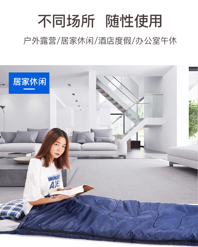 Túi ngủ Nam Cực dành cho người lớn ngoài trời bốn mùa hè phần mỏng mùa thu và mùa đông vịt xuống trong nhà bẩn siêu nhẹ cắm trại dày túi ngủ cá nhân