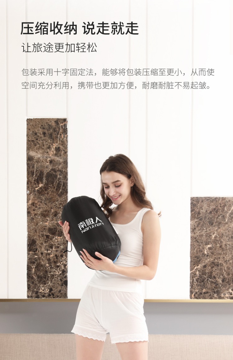 Túi ngủ Nam Cực dành cho người lớn ngoài trời bốn mùa hè phần mỏng mùa thu và mùa đông vịt xuống trong nhà bẩn siêu nhẹ cắm trại dày túi ngủ cá nhân