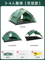 [Двойные модели] 3-4 человека в темно-зеленом (отправка железнодорожных сарая)